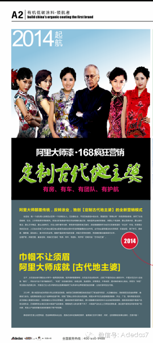 金年会