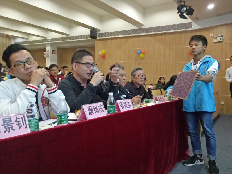 乔瓦尼艺术涂料