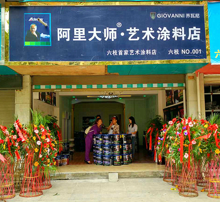 微信图片_20180518101604.jpg 微信图片_20180518101604.jpg