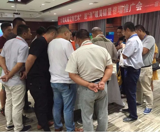 金年会